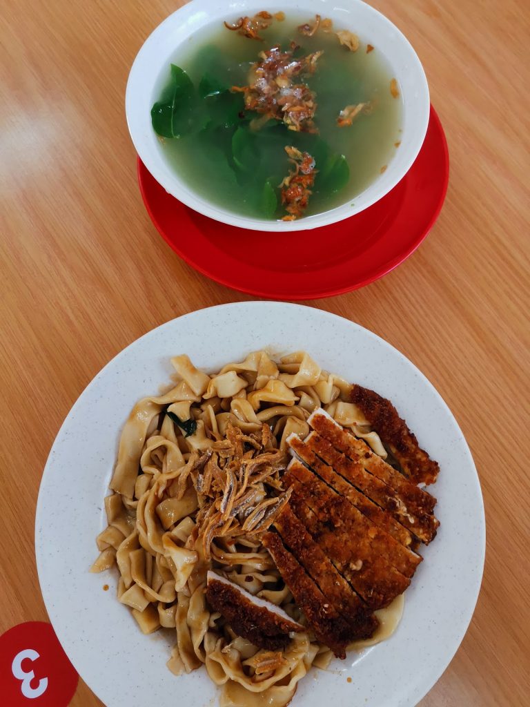 Photo of Vui Vui Pan Mian - Kota Kinabalu, Sabah, Malaysia