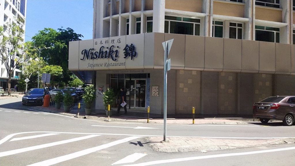 Photo of Nishiki Restaurant - Kota Kinabalu, Sabah, Malaysia