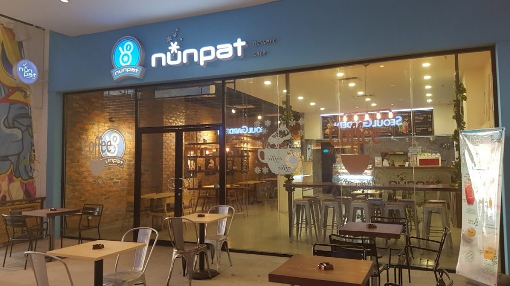 Photo of Nunpat, Kota Kinabalu, Sabah. - Kota Kinabalu, Sabah, Malaysia