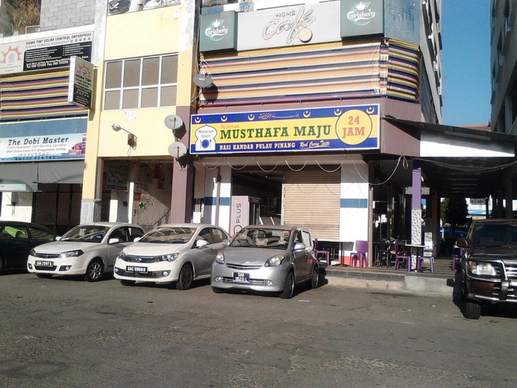 Photo of Restoran Mustafa - Kota Kinabalu, Sabah, Malaysia