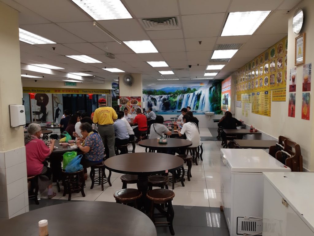 Photo of 5 Star Hainanese Chicken Rice & BBQ Pork - Kota Kinabalu, Sabah, Malaysia