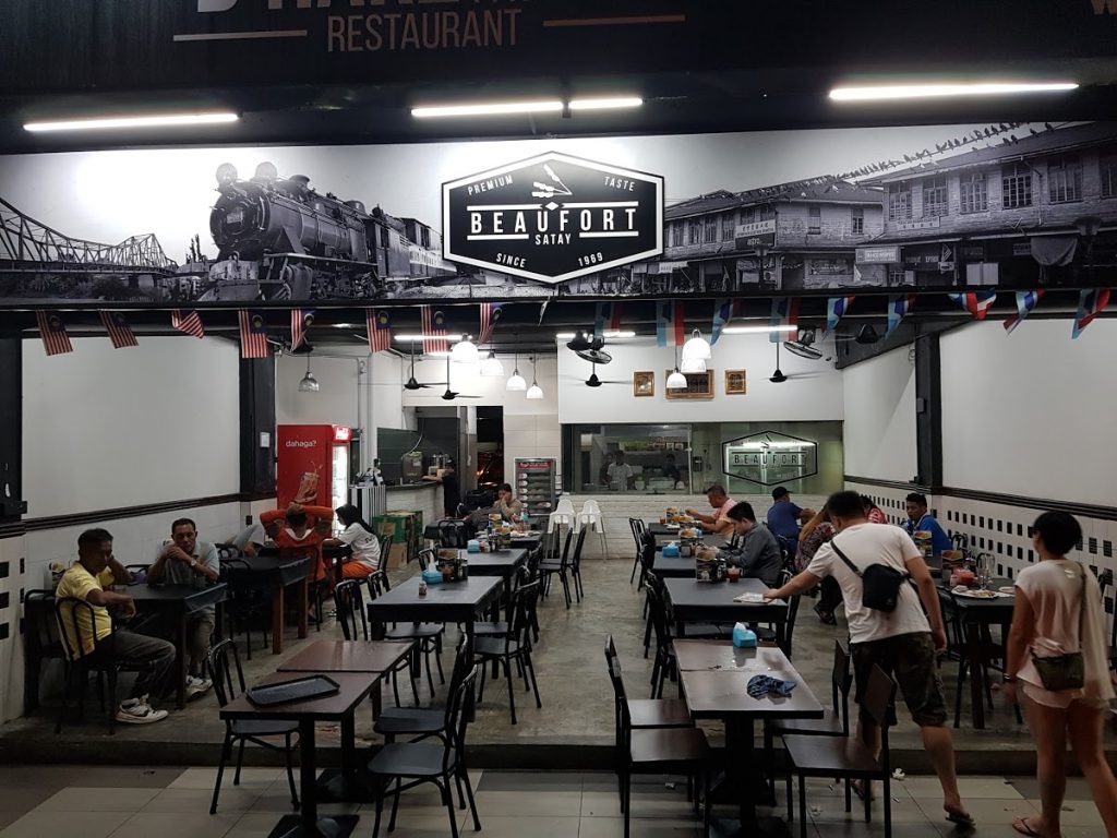 Photo of D'harz Restaurant - Kota Kinabalu, Sabah, Malaysia