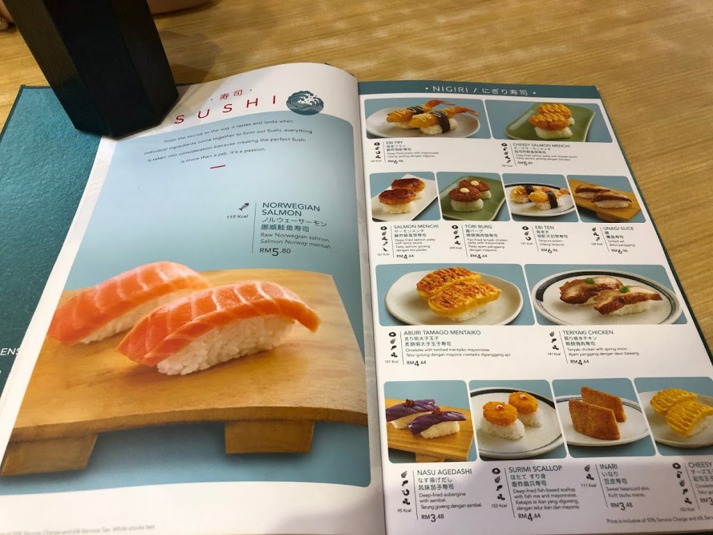 Photo of Sushi King Centre Point - Kota Kinabalu, Sabah, Malaysia
