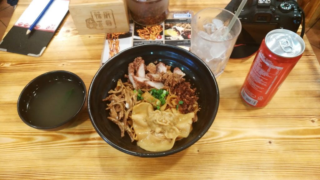 Photo of Sabah Chilli Pan Mee - Kota Kinabalu, Sabah, Malaysia