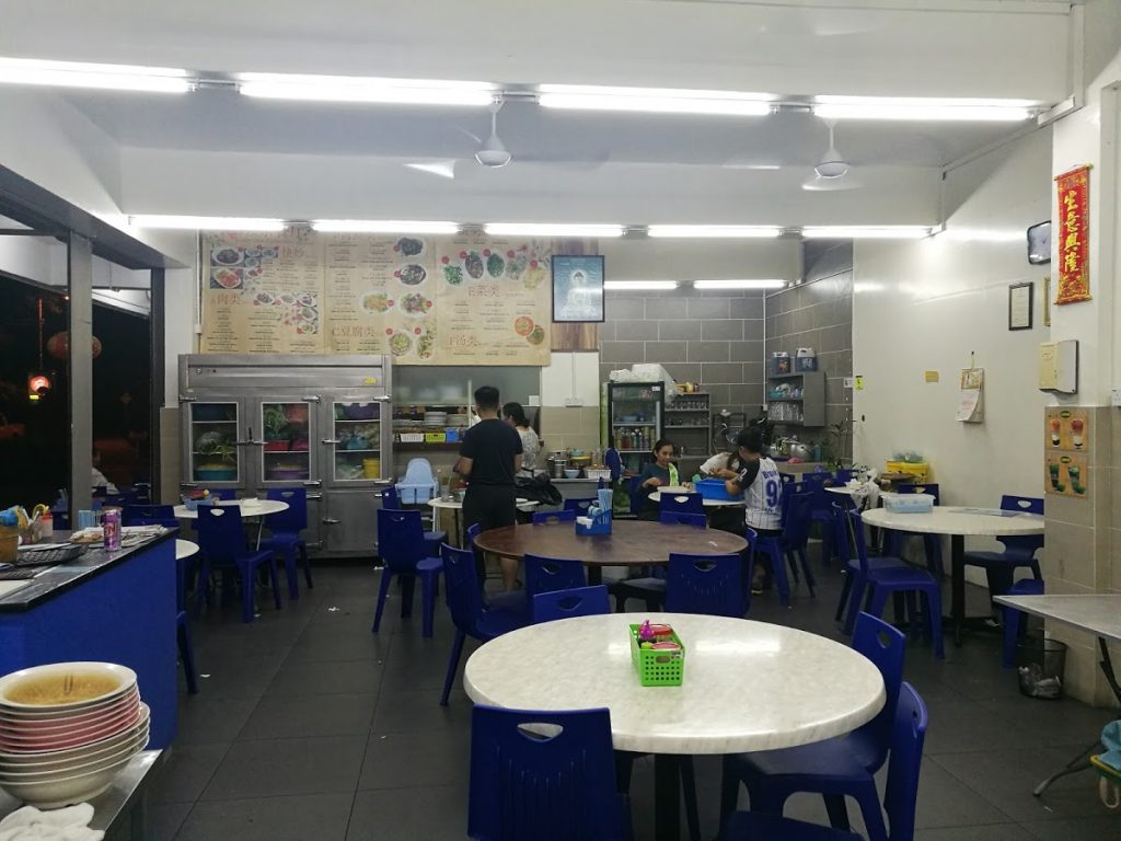 Photo of Kuan Onn Dim Sum - Kota Kinabalu, Sabah, Malaysia