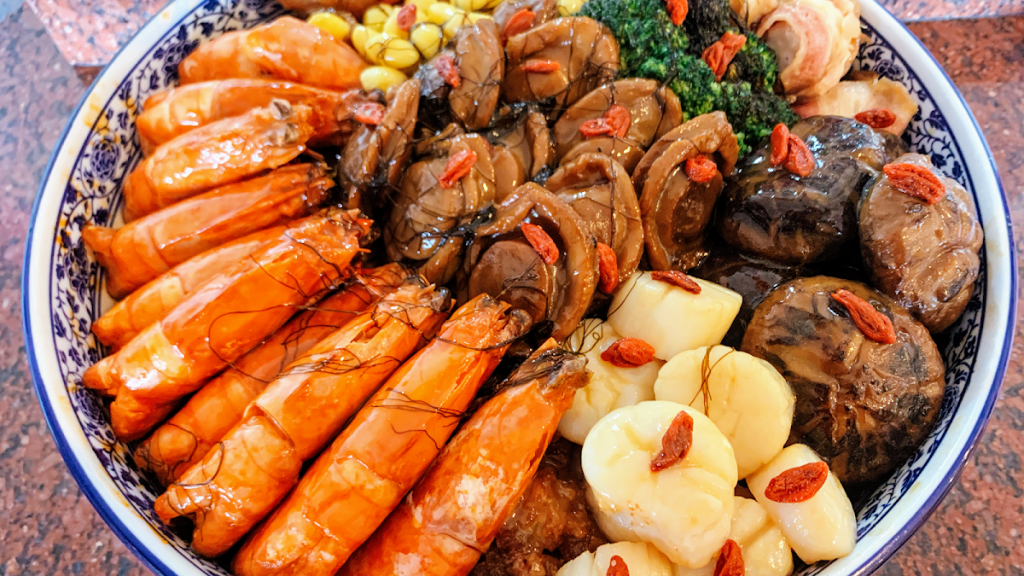 Photo of Sabah Traditional Beef Noodle 玉寶牛雜 - Kota Kinabalu, Sabah, Malaysia
