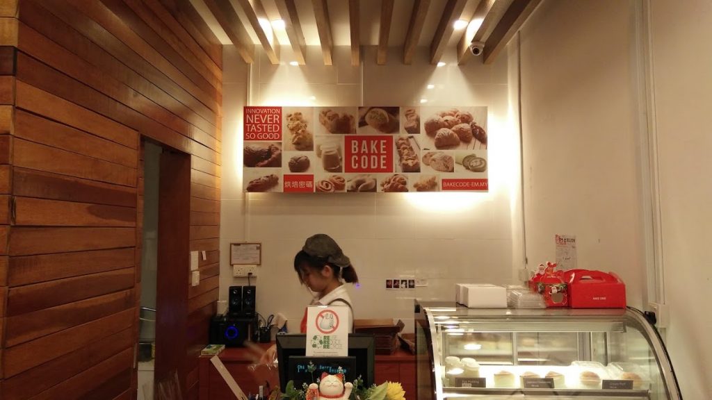 Photo of Bake Code - Kota Kinabalu, Sabah, Malaysia