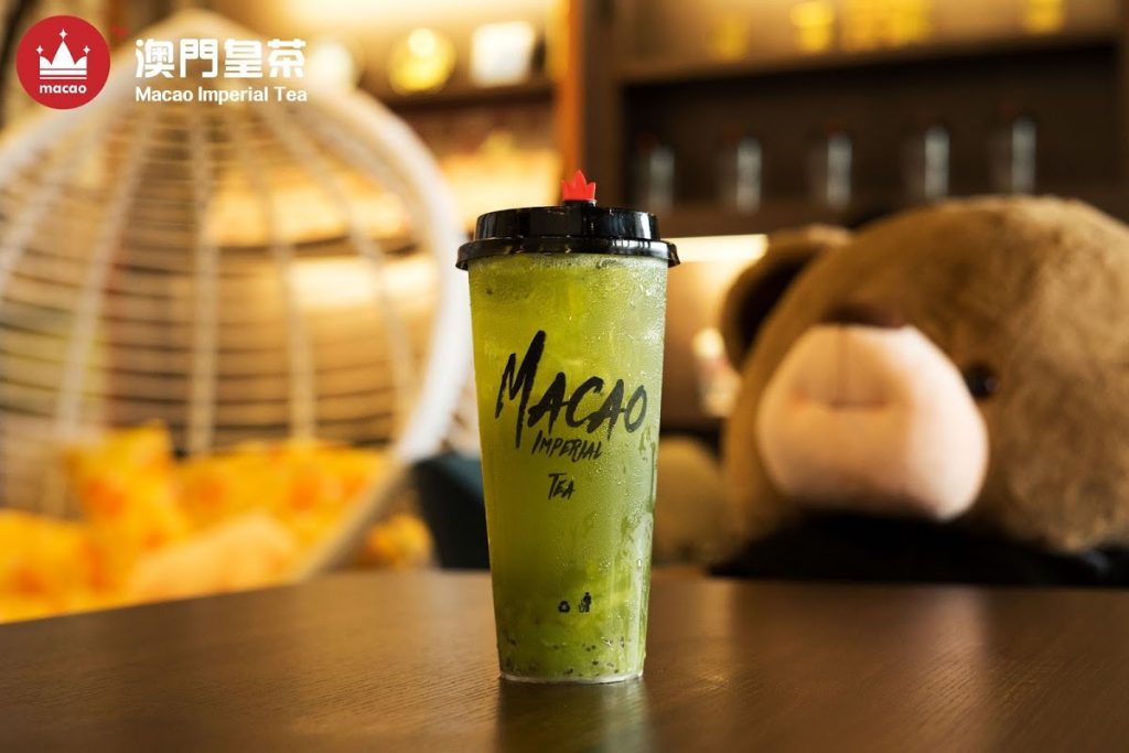 Photo of Macao Imperial Tea 澳门皇茶 T1@Bundusan - Kota Kinabalu, Sabah, Malaysia