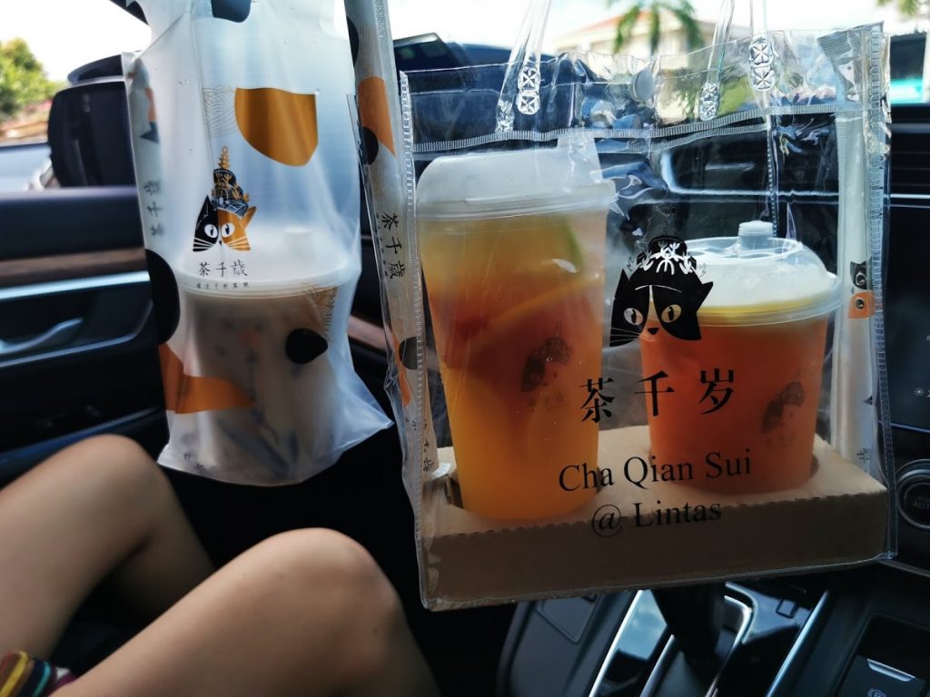 Photo of Cha Qian Sui Lintas - Kota Kinabalu, Sabah, Malaysia