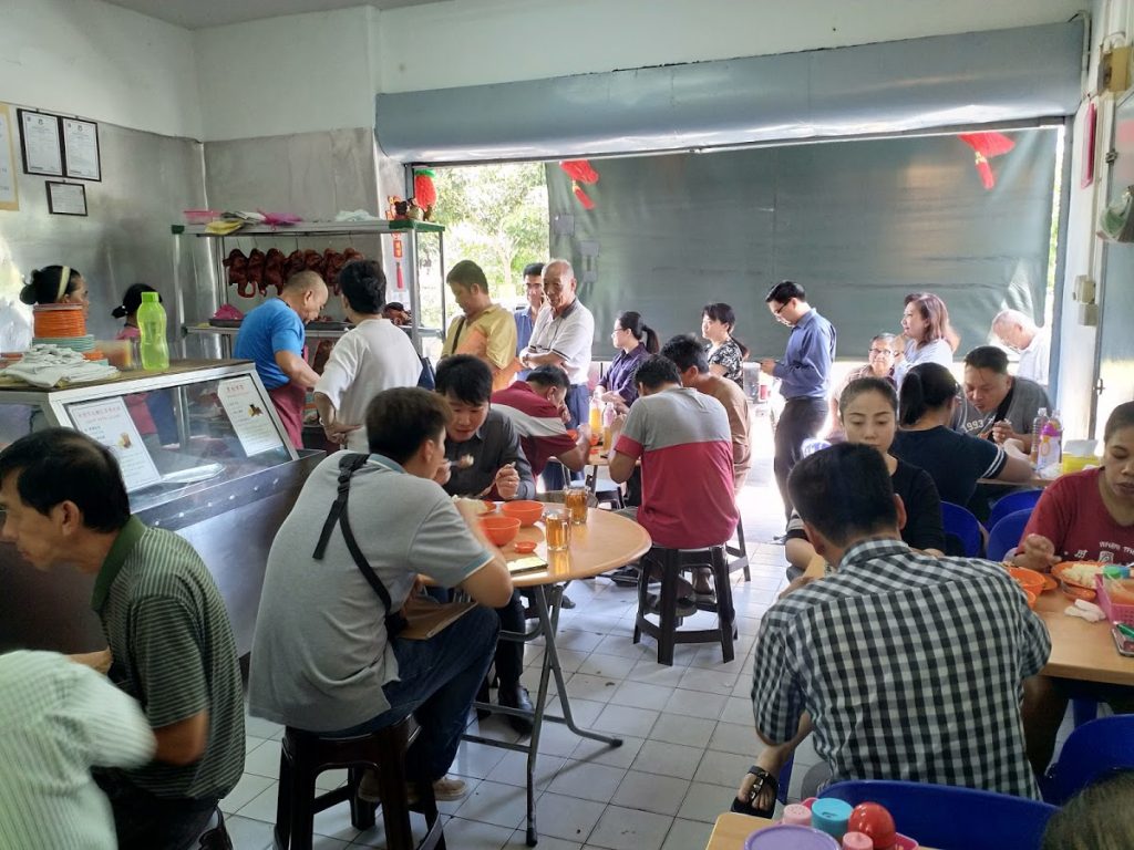 Photo of Ngen Soo Hin Restaurant - Kota Kinabalu, Sabah, Malaysia