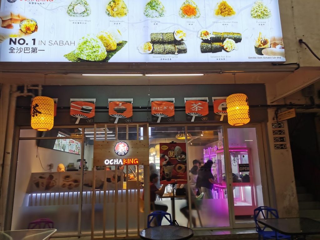 Photo of Daboba Kota Kinabalu - Kota Kinabalu, Sabah, Malaysia