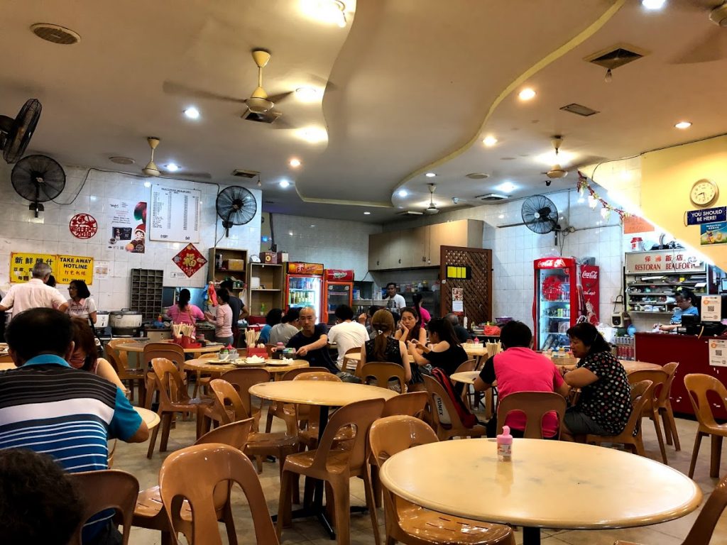 Photo of Restaurant Beaufort - Kota Kinabalu, Sabah, Malaysia