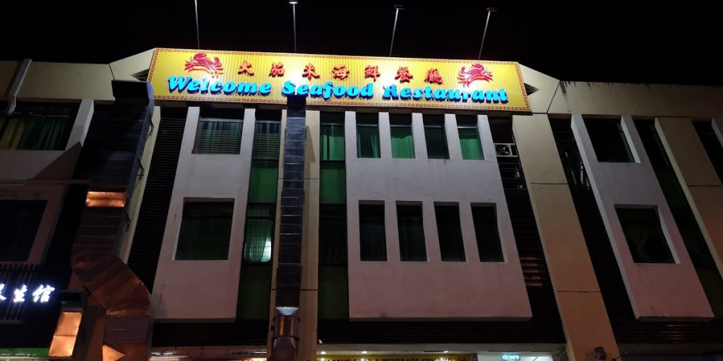 Photo of Welcome Seafood Restaurant - Kota Kinabalu, Sabah, Malaysia