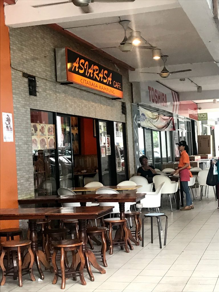 Photo of Asiarasa Cafe Citarasa Kampung - Lahad Datu, Sabah, Malaysia