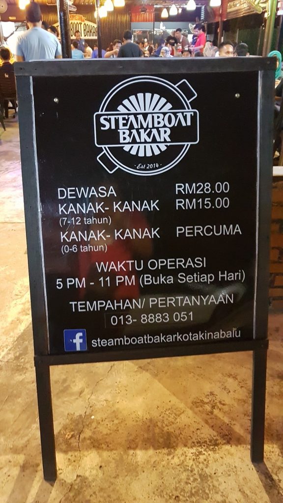 Photo of Steamboat Bakar Kota Kinabalu - Kota Kinabalu, Sabah, Malaysia
