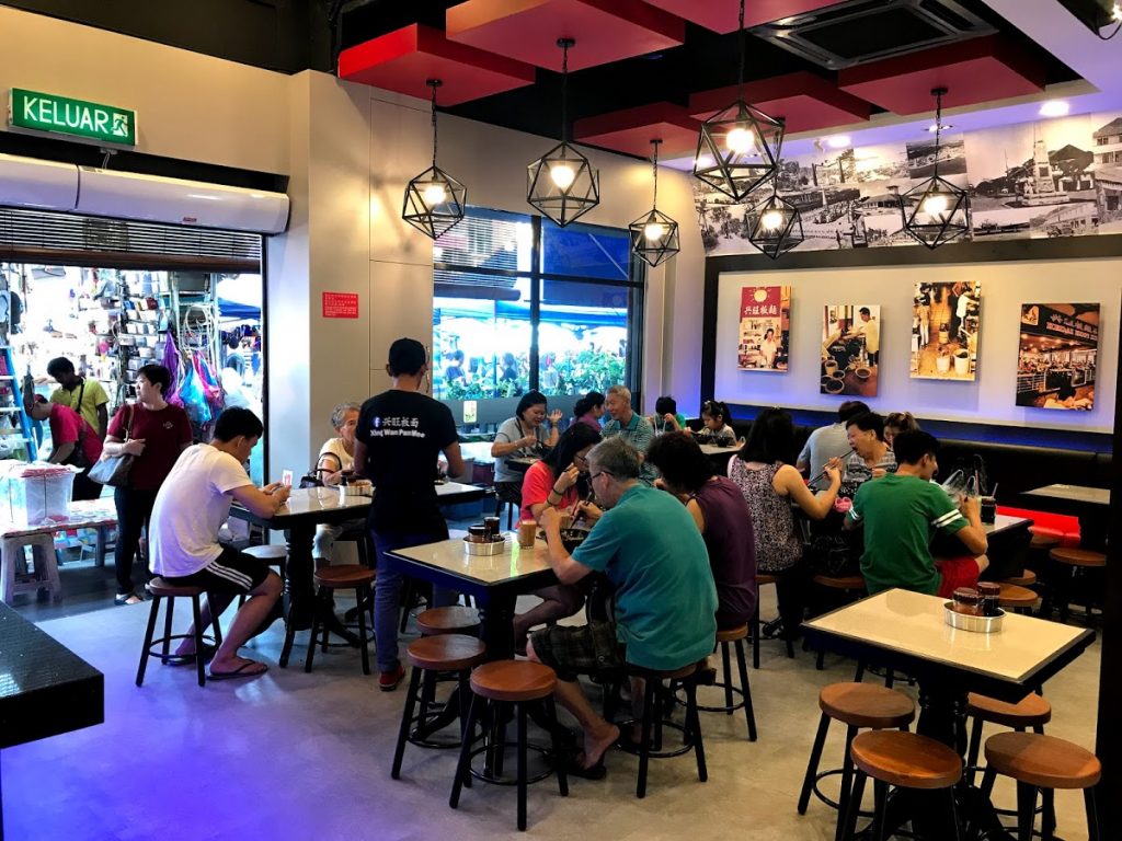 Photo of Xing Wan Pan Mee - Kota Kinabalu, Sabah, Malaysia