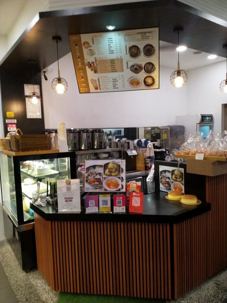 Photo of Crown Bakery & Cafe Lintas Square - Kota Kinabalu, Sabah, Malaysia