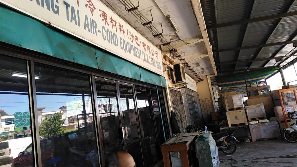 Kwang Tai AirCond Equipment (KK) Sdn. Bhd. Reviewbah