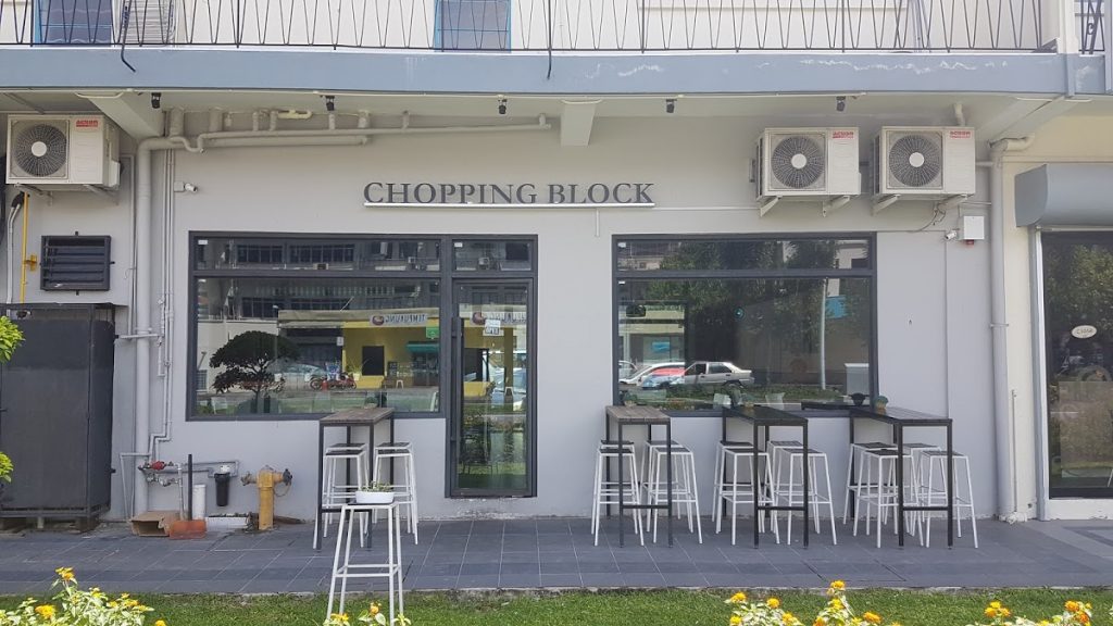 Photo of Chopping Block - Kota Kinabalu, Sabah, Malaysia