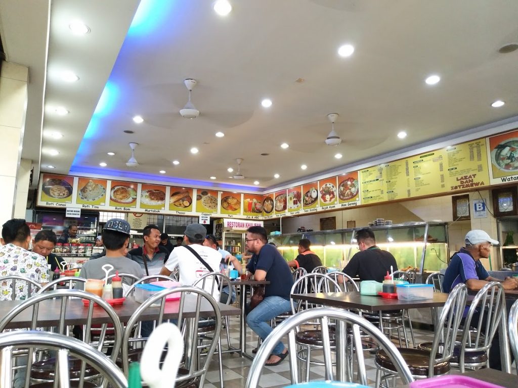 Photo of Khalisah Restaurant - Kota Kinabalu, Sabah, Malaysia