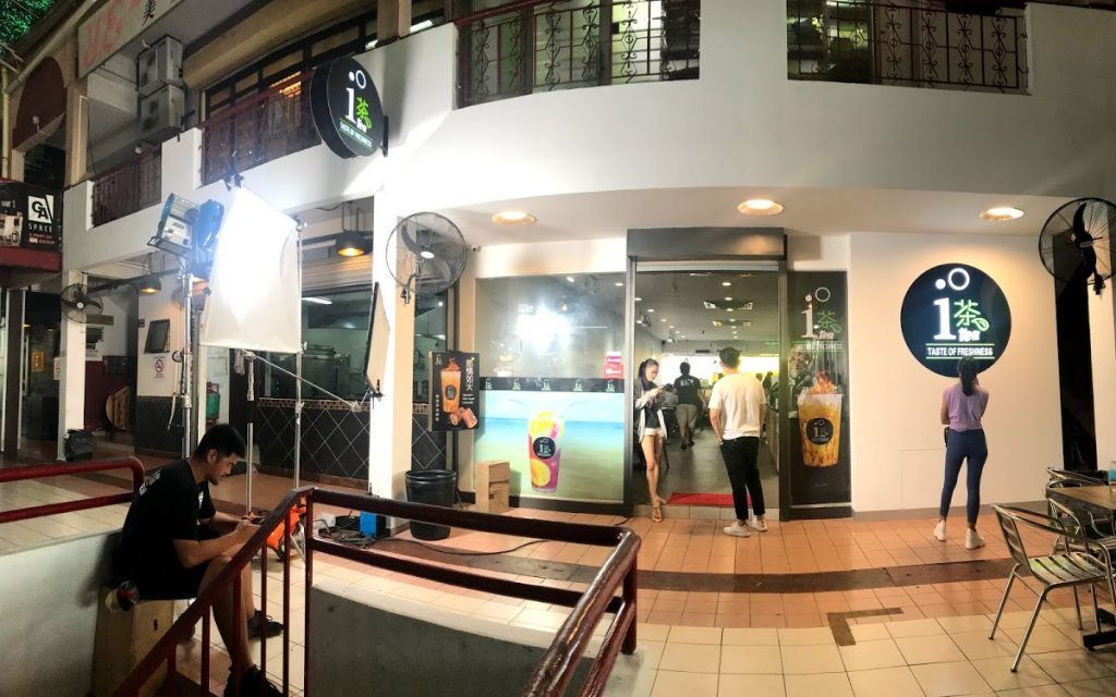 Photo of I tea kota kinabalu - Kota Kinabalu, Sabah, Malaysia