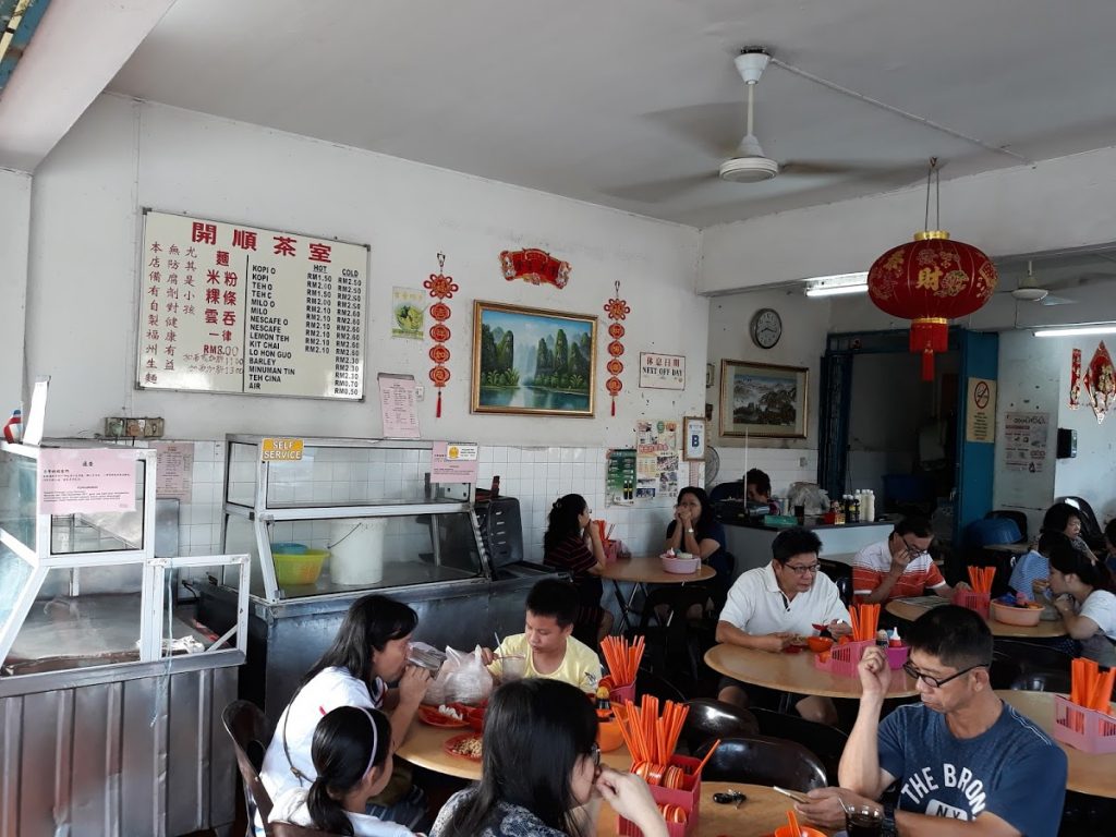 Photo of Kedai Kopi Kai Shun 開順茶室 - Kota Kinabalu, Sabah, Malaysia