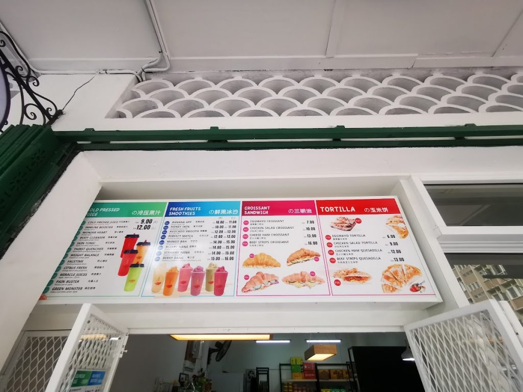 Photo of insFOOD 即饮即食 - Kota Kinabalu, Sabah, Malaysia