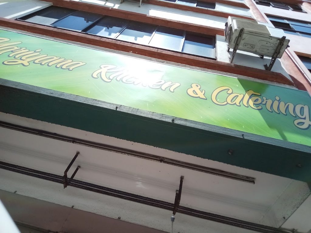 Photo of Mariyana Kitchen & Katering - Kota Kinabalu, Sabah, Malaysia