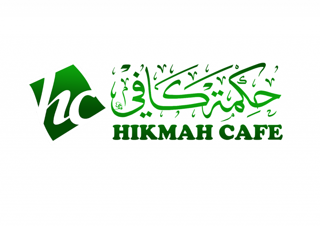 Photo of HIKMAH CAFE - Kota Kinabalu, Sabah, Malaysia