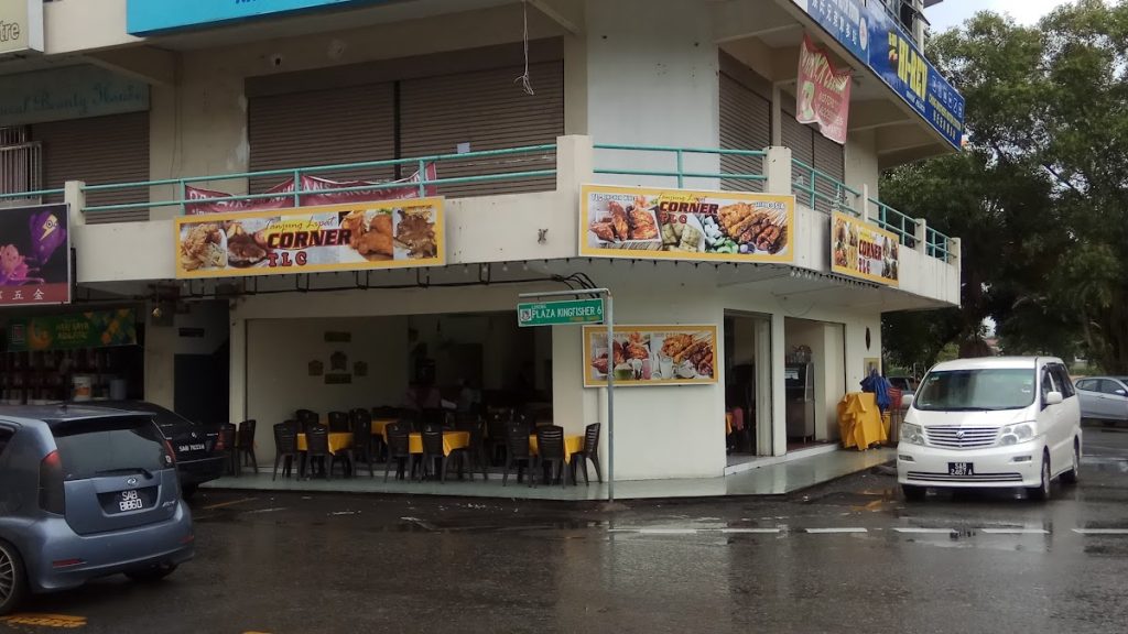 Photo of Tanjung Lipat Corner - TLC Kitchen - Kota Kinabalu, Sabah, Malaysia