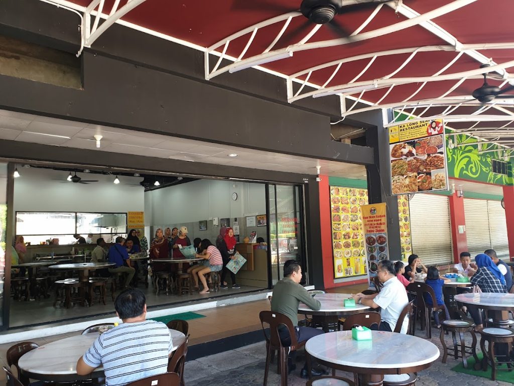 Photo of Xiao Long Kan Hotpot - Kota Kinabalu, Sabah, Malaysia