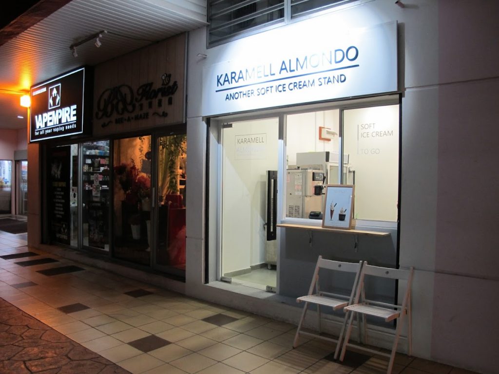 Photo of Karamell Almondo Lintas Station - Kota Kinabalu, Sabah, Malaysia