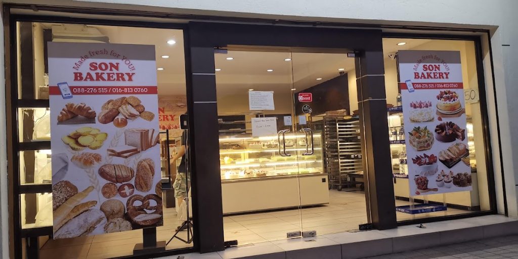 Photo of Son Bakery - Kota Kinabalu, Sabah, Malaysia