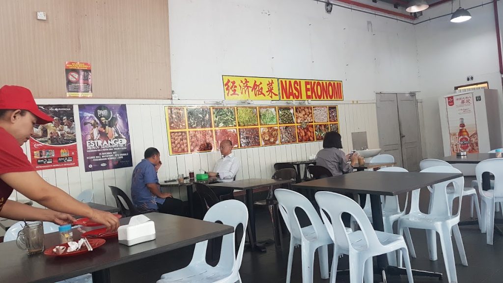 Photo of Chinese Food Nasi Ekonomi - Kota Kinabalu, Sabah, Malaysia