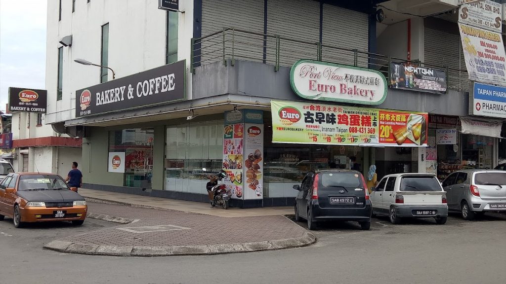 Photo of Euro Bakery Taipan - Kota Kinabalu, Sabah, Malaysia