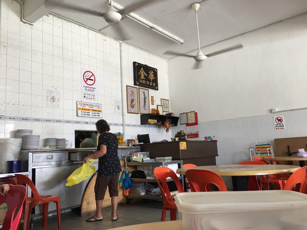 Photo of Kim Fah (Beaufort) Restaurant - Kota Kinabalu, Sabah, Malaysia