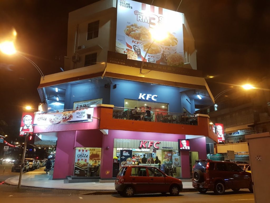 Photo of KFC | Segama - Kota Kinabalu, Sabah, Malaysia