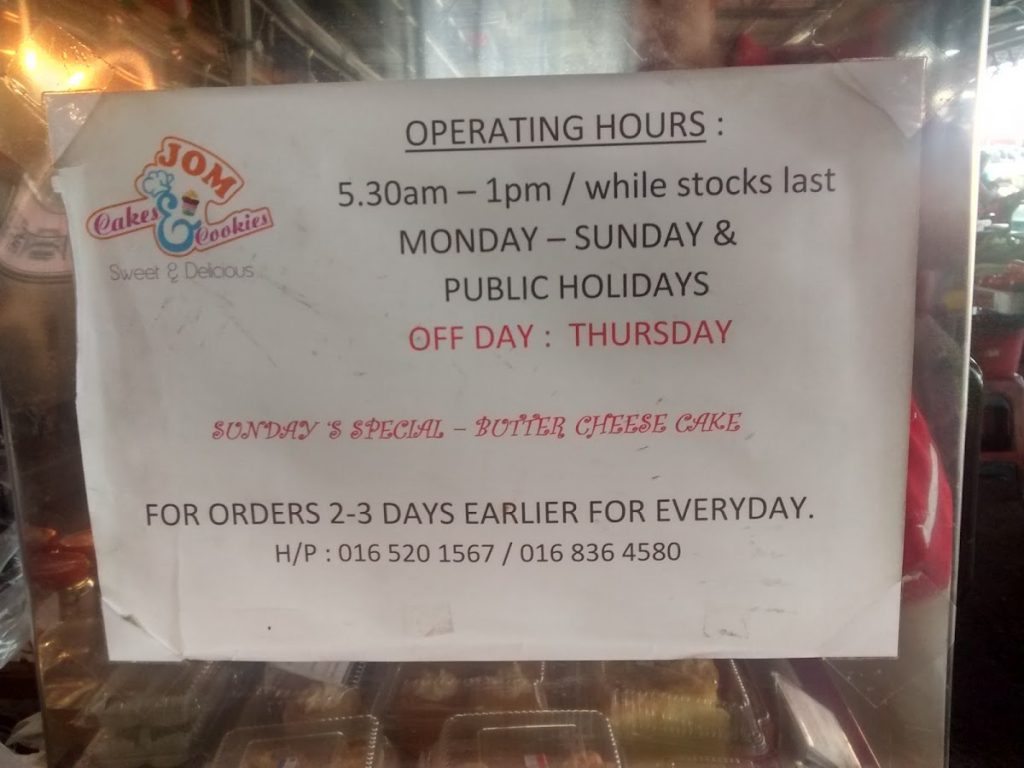 Photo of Jom Cakes & Cookies - Kota Kinabalu, Sabah, Malaysia