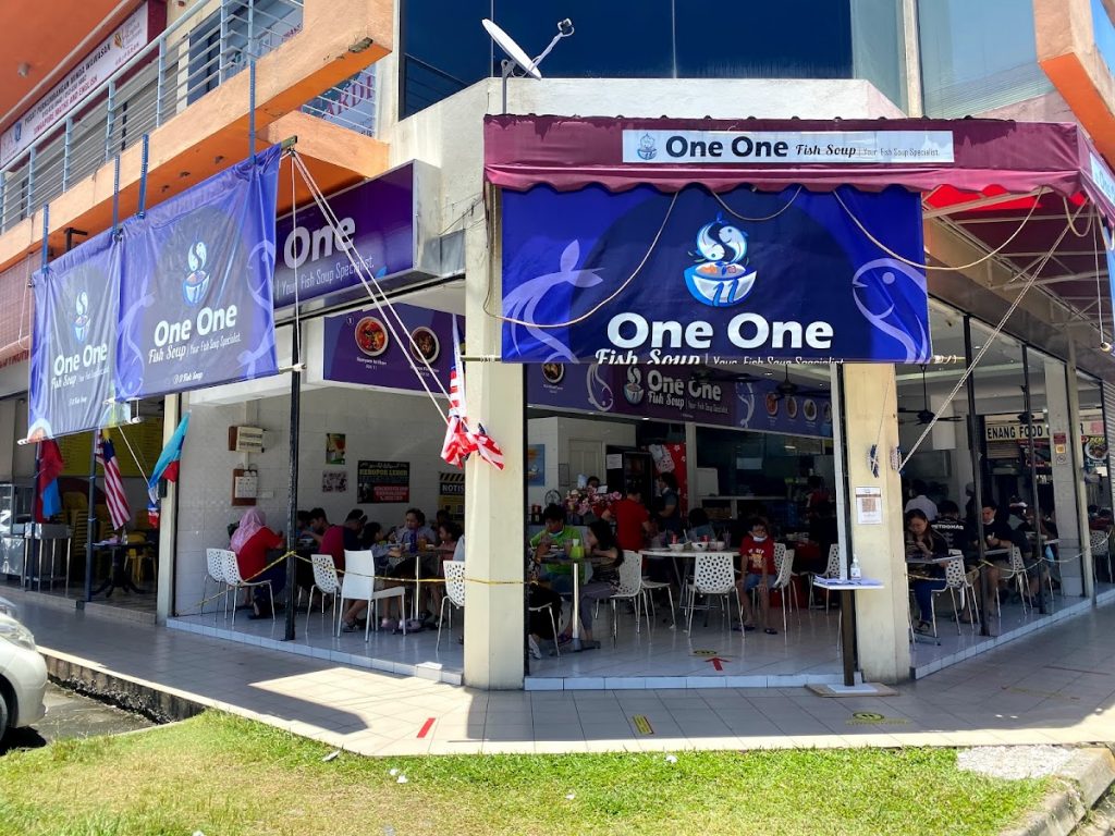 Photo of One One Fish Soup (Arizan Ikhlas Sdn Bhd) - Kota Kinabalu, Sabah, Malaysia