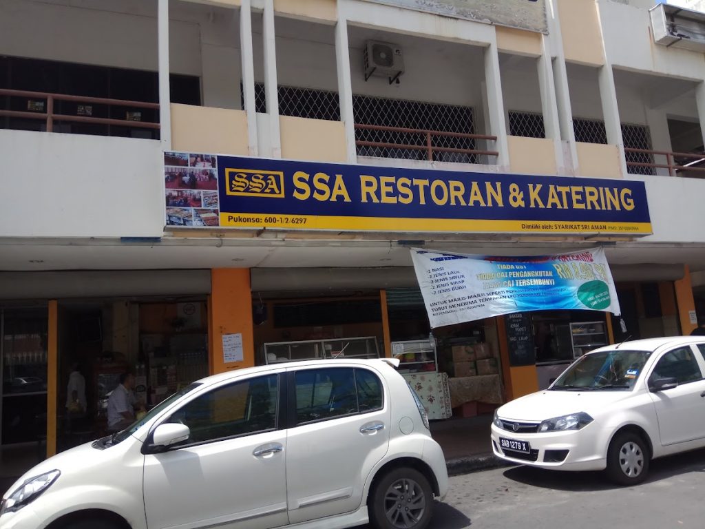 Photo of SSA Restoran & Katering - Kota Kinabalu, Sabah, Malaysia