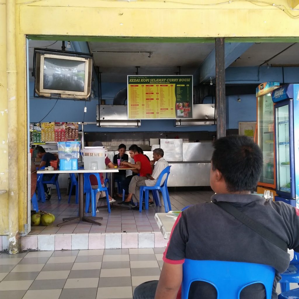 Photo of Selamat Curry House Restaurant - Kota Kinabalu, Sabah, Malaysia
