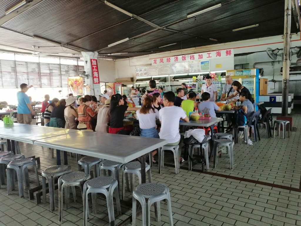 Photo of Dragon Phoenix Economy Seafood - Kota Kinabalu, Sabah, Malaysia