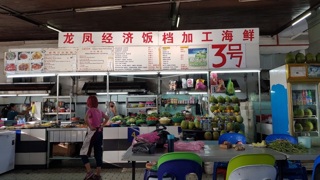 Photo of Dragon Phoenix Economy Seafood - Kota Kinabalu, Sabah, Malaysia