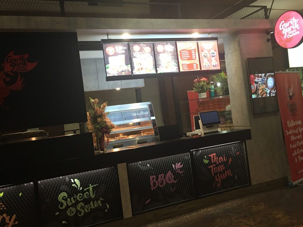 Photo of Gurih-Gurih Fried Chicken - Kota Kinabalu, Sabah, Malaysia