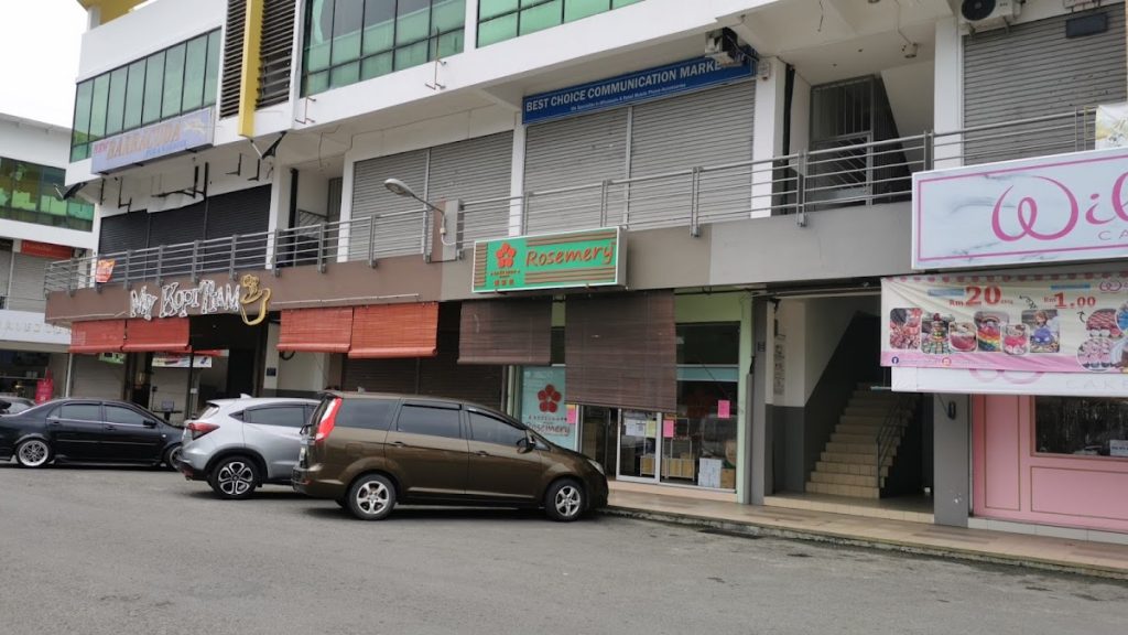 Photo of Rosemary Bakery - Kota Kinabalu, Sabah, Malaysia