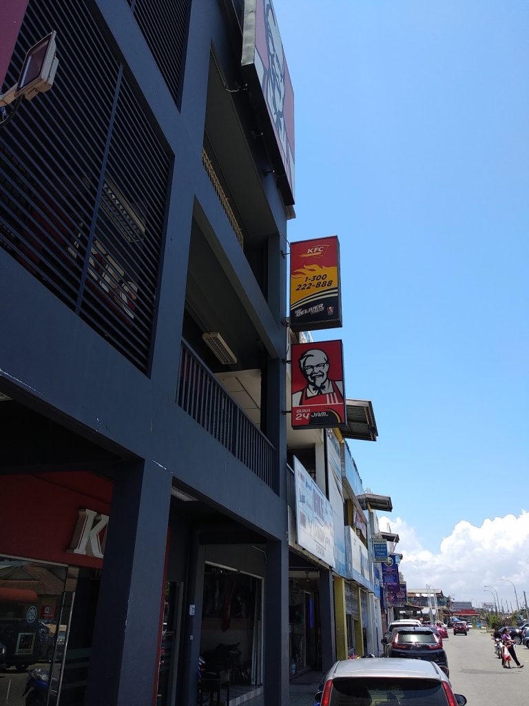 Photo of KFC Putatan Plaza - Kota Kinabalu, Sabah, Malaysia
