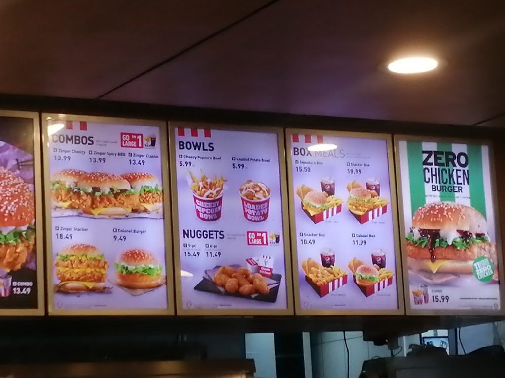 Photo of KFC Putatan Plaza - Kota Kinabalu, Sabah, Malaysia