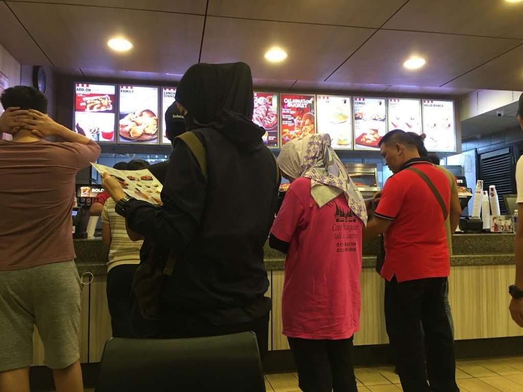 Photo of KFC Putatan Plaza - Kota Kinabalu, Sabah, Malaysia