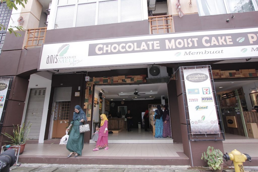 Photo of Anis Choc Moist Cake - Kota Kinabalu, Sabah, Malaysia