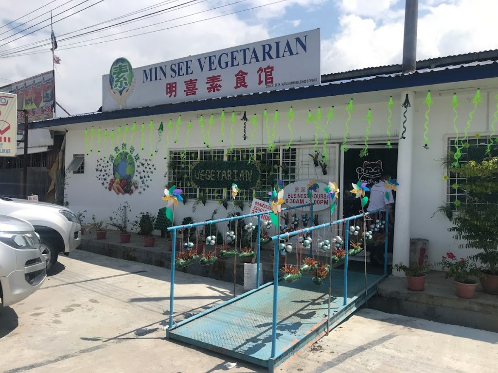 Photo of Min See Vegetarian 明喜素食馆 - Kota Kinabalu, Sabah, Malaysia